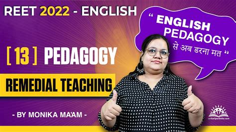 Remedial Teaching Reet Pedagogy English Reet Uptet Ctet By