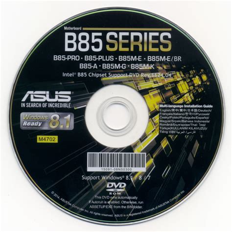 Download driver's for windows vista and xp 7, 8, 8.1,10 and other. ASUS B85 Motherboard driver disc : Free Download, Borrow ...