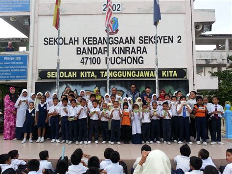 Sk pusat bandar puchong 1 is situated north of bandar puteri puchong. Sekolah Kebangsaan Seksyen 2 Bandar Kinrara: MAJLIS ...