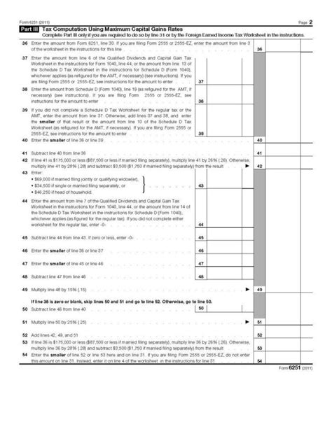 2014 Tax Forms 1040a Printable Return Form Federal — Db