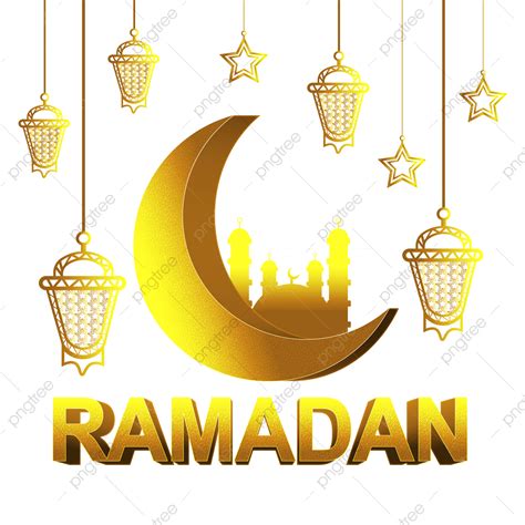 Quran Ramadan Kareem Vector Png Images Golden Ramadan Kareem Design