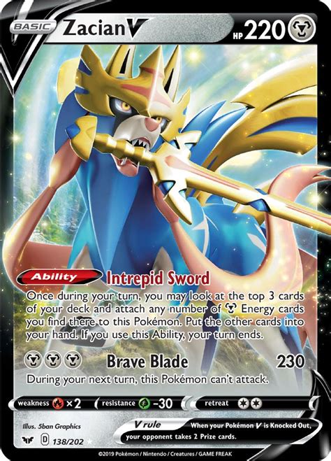 Pokémon Card Database Sword Shield 138 Zacian V