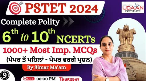 Complete Polity Ncert Mcqs Day Polity Mcqs For Pstet Exam By