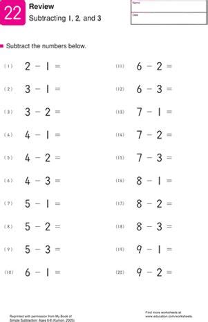 Image result for kumon math free printable worksheets | Kumon math
