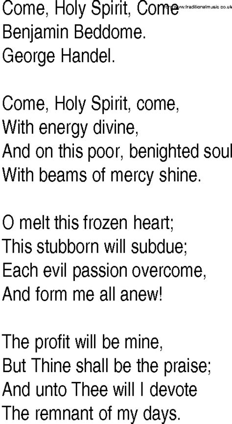 Hymn And Gospel Song Lyrics For Come Holy Spirit Come By Benjamin Beddome