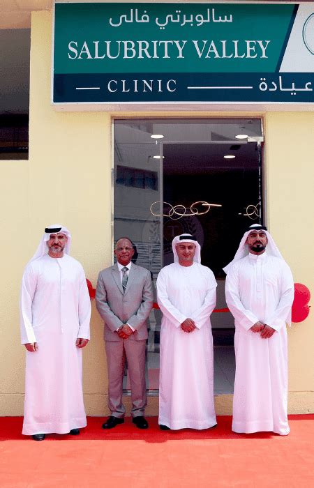 Transguard Group Opens Dedicated Medical Facility In Jebel Ali