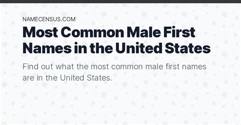 Most Common Male First Names In The United States