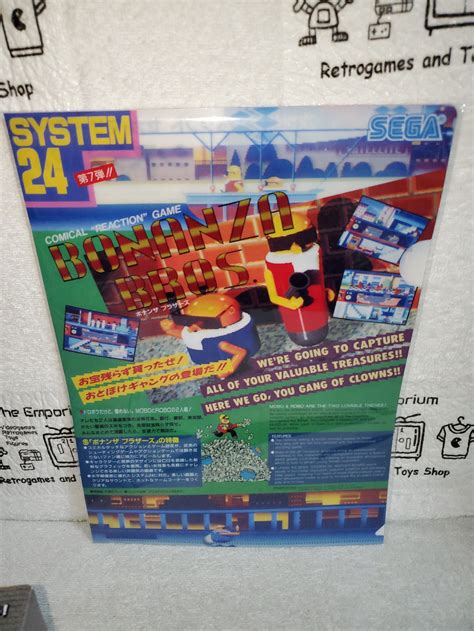 Sega Arcade Bank Sound Coin Box The Emporium Retrogames And Toys