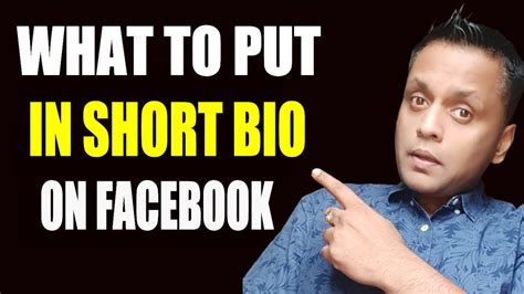 How To Create Effective Facebook Bio For Business Best Professional