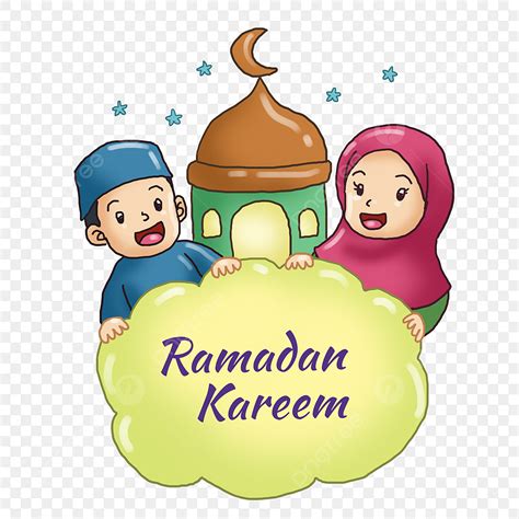 Salam Ramadhan Dengan Anak Muslim Ramadan Ramadhan Salam Ramadhan