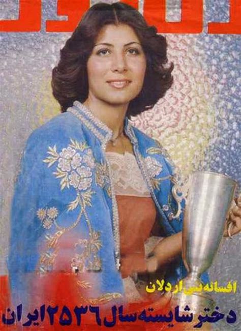 Vintage Portraits Of Iranian Beauty Queens From Miss Iran Pageants From