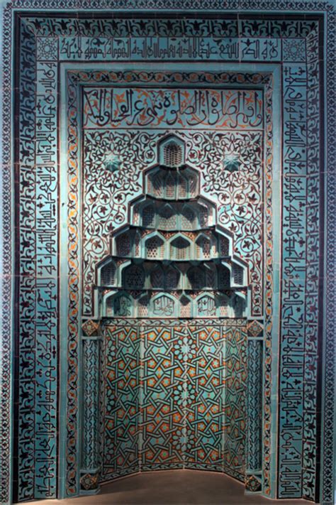 Miḥrāb From The Beyhekim Mosque In Konya Turkey 14th Century Art