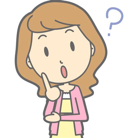 Girl With Question Free Svg