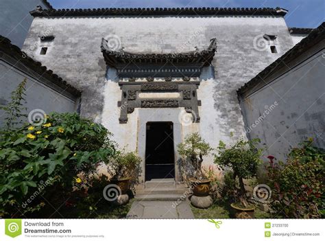 Traditional Chinese Residential Architecture Stock Photo Traditional