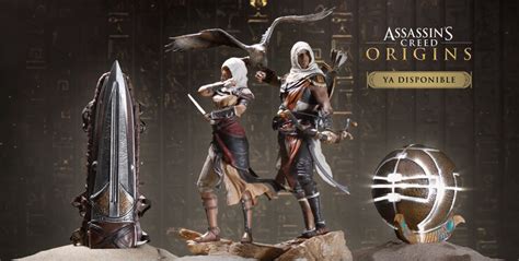 El Merchandising De Assassin S Creed Origins En V Deo Paredes Digitales