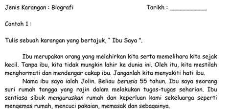 Karangan (cikgu aida) mp3 duration 12:02 size 27.54 mb / sekolah rendah islam cahaya ummi 2. Latihan Karangan Bahasa Melayu Penulisan