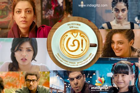 Click here for telugu review. Trailer Review: AWE - Telugu News - IndiaGlitz.com