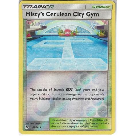 Pokemon Trading Card Game 6168 Mistys Cerulean City Gym Uncommon