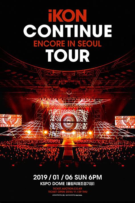 Ikon 3rd mini album i decide. WINNER And iKON To Paint KSPO Dome With Their Colors In ...
