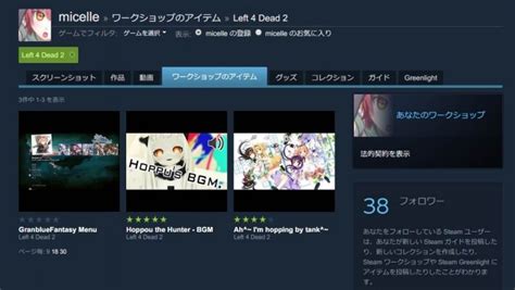 This song was featured on the following albums: Steamにて、サブスクライブ中のアイテムをリスト化したい | Pr factory