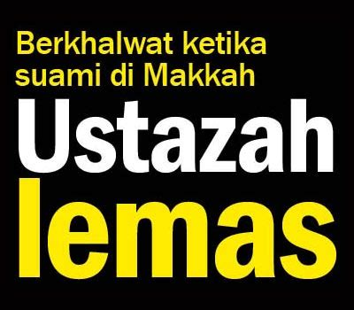 Kami baru pindah ke sebuah kompleks perumahan yang masih sangat baru. Catatan dari Dengkil: Main dengan Isteri Orang?