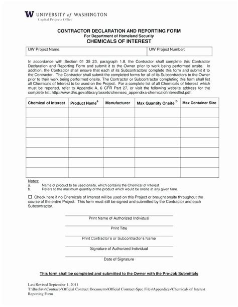 Quality Control Form Template Beautiful Quality Control Form