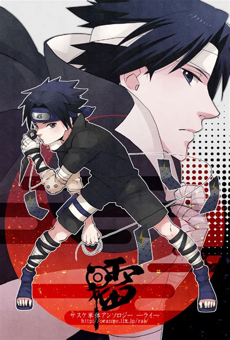 Uchiha Sasuke Naruto Mobile Wallpaper 985188 Zerochan Anime