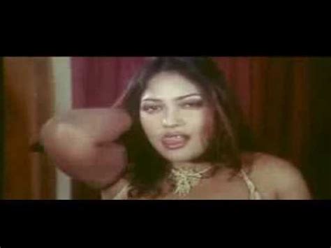 Bangla B Grade Movie Hot Songs YouTube
