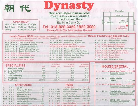 The chow mein was on point, you can tell everything was made fresh to order. Dynasty Chinese Restaurant - Home
