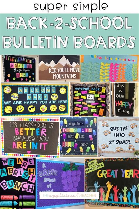 Back To School Bulletin Boards With Text Overlay