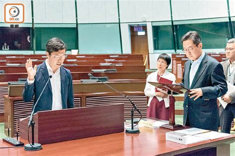 The site owner hides the web page description. 四候任議員今宣誓 料無人「加料」 - 東方日報