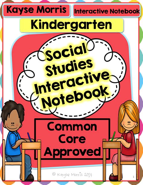 Kindergarten Social Studies Interactive Notebook By Kayse Morris