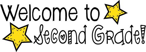 Welcome To Second Grade Clipart Welcome To Second Grade Banner Png