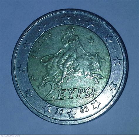 Piece De 2 Euros Grecque 2002 Communauté Mcms™ Sep 2023