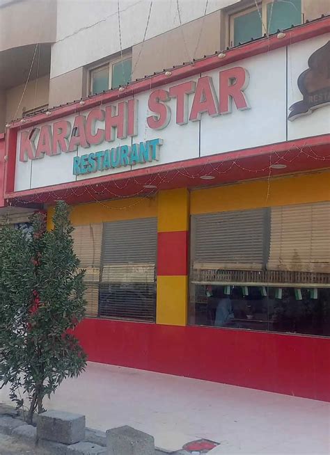 Photos Of Karachi Star Restaurant Pictures Of Karachi Star Restaurant
