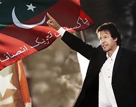 Election Commission Of Pakistan Reveals Imran Khans Pti Received