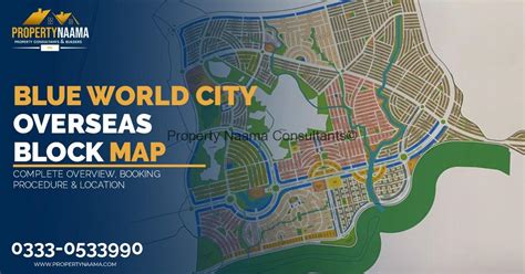 Blue World City Overseas Block Map Complete And Detailed Map Overview