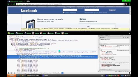 The inspect element is one of the developer tools built into the google chrome, firefox, safari and internet explorer web browsers. Inspect Element Tricks - YouTube