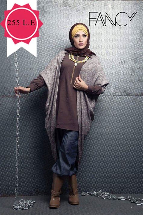Srilankan teacher hodata bassa gannawa. set el bnat new collection #fashion #moda #hijab #winter # ...
