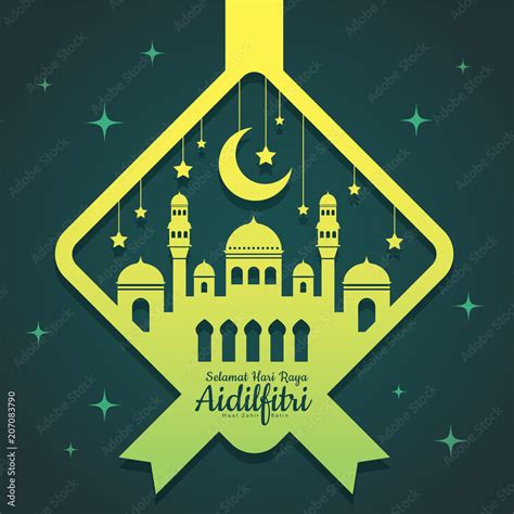 Hari Raya Aidilfitri Greeting Template Vector Mosque With Crescent