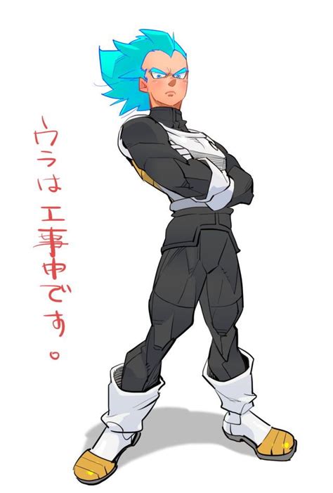 Dragon Ball Z Dragon Ball Super Art Dragon Ball Artwork Dbz Vegeta