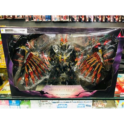 Play Arts Kai Bahamut From Final Fantasy Variant By Square Enix
