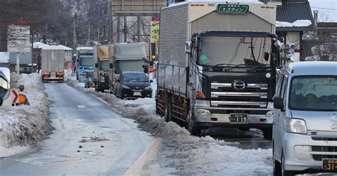 Japan Record Snow Kills 12 Injures Hundreds Cbs News