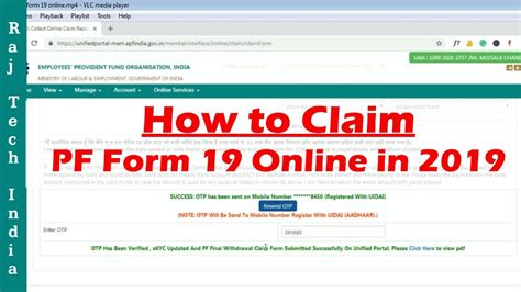 Here you may to know how to register epf online. How to submit PF form 19 online in 2019 - YouTube