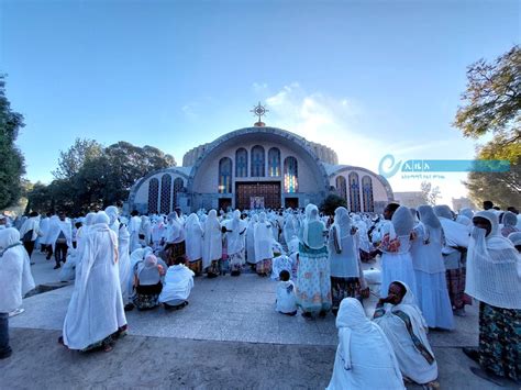 Ethiopia News Agency On Twitter The Celebration Of The Annual Axum
