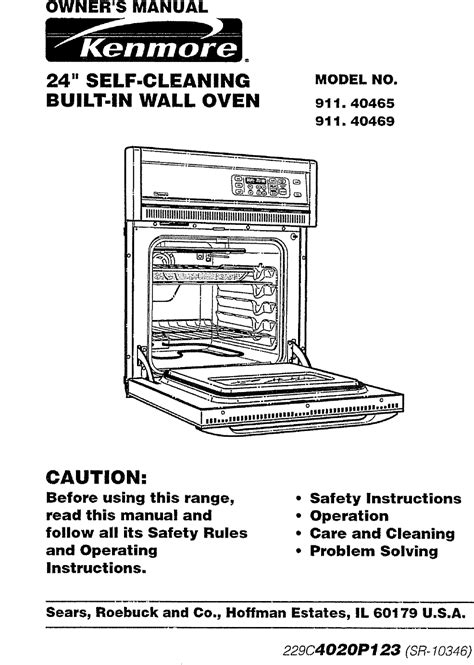 Kenmore Elite Double Oven Manual