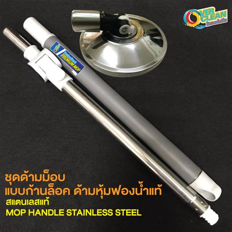 We did not find results for: ชุดไม้ถูพื้นสแตนเลส ไม้ม็อบอัตโนมัติ รุ่นหุ่มฟองน้ำคุณภาพ ...