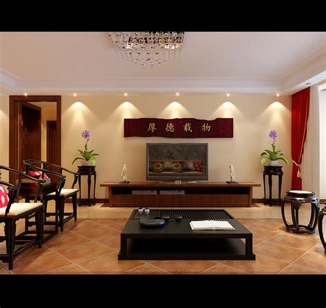 Chinese Style Living Room 3d Model Max