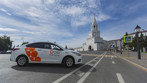 Updated Chinese Ride Hailing Giant Didi Launches In Russia · Technode