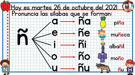 Cuaderno Para Repasar Las SÍlabas Directas Ñ H 3 Imagenes Educativas